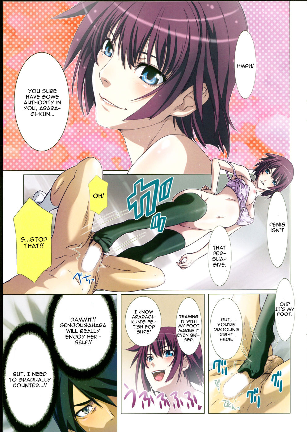 Hentai Manga Comic-Takurandemasuyo, Gahara-san-Chapter 2-9